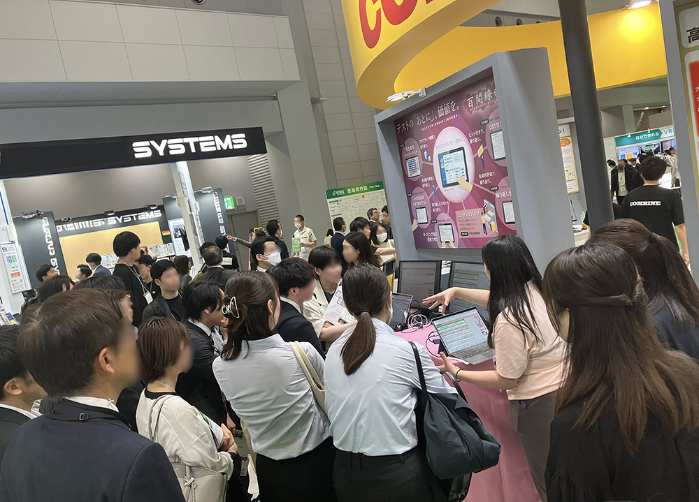 EDIX東京2025　展示会　シンプルエデュケーション