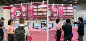 第10回 関西教育ICT展（2025年8月7~8日インテックス大阪）ご来場の御礼